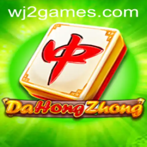 Exploring DaHongZhong: A Classic Mahjong Variant with Modern Elements